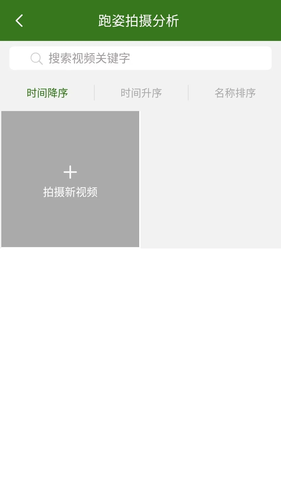 article_img/2025-07-04/68678bddb89306365.jpg