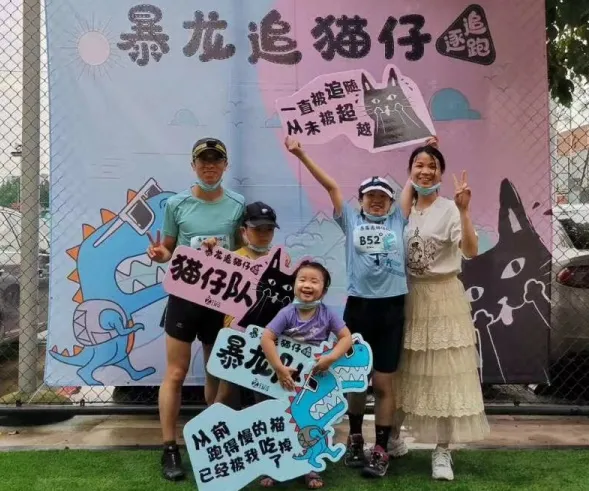 article_img/2025-09-12/68c37eb08551d5246.png