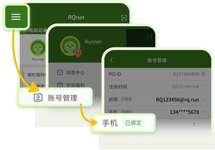 640.jpg article_img/2026-03-06/69aa97d5ede9c3631.jpg