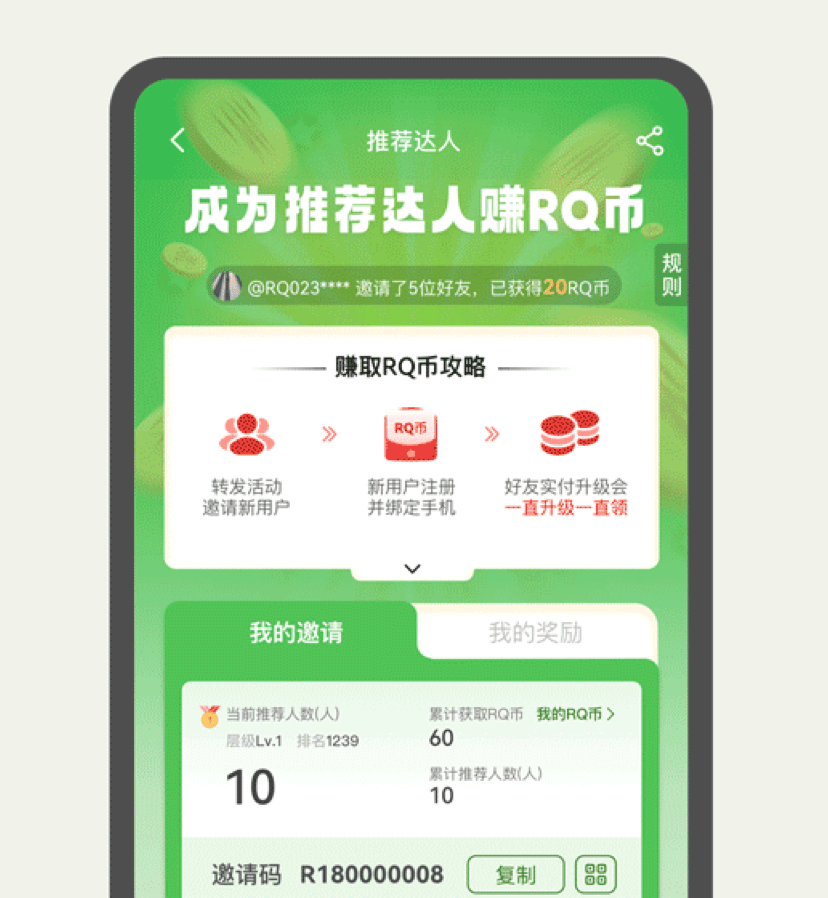 640.gif article_img/2026-03-06/69aa98289403d8937.gif