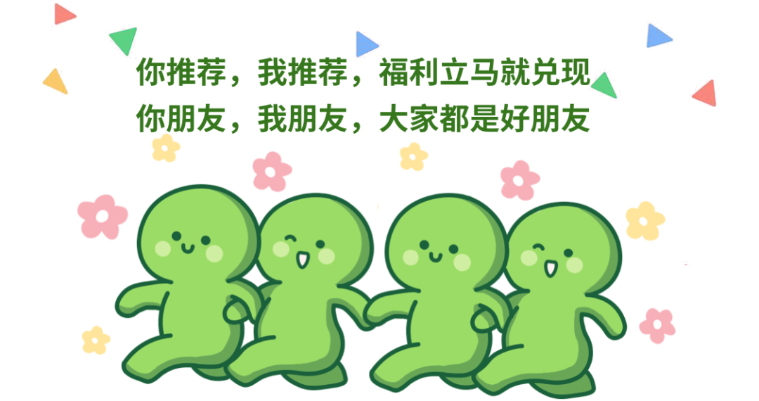 1.png article_img/2026-03-06/69aa9867703e87849.png