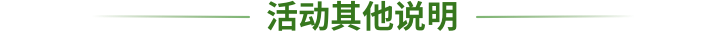 1.jpg article_img/2026-03-06/69aa9916d38031660.jpg