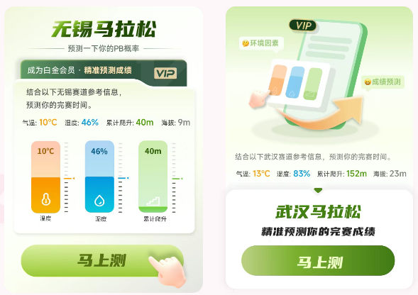 1.png article_img/2026-03-31/69cb8530b6a522791.png