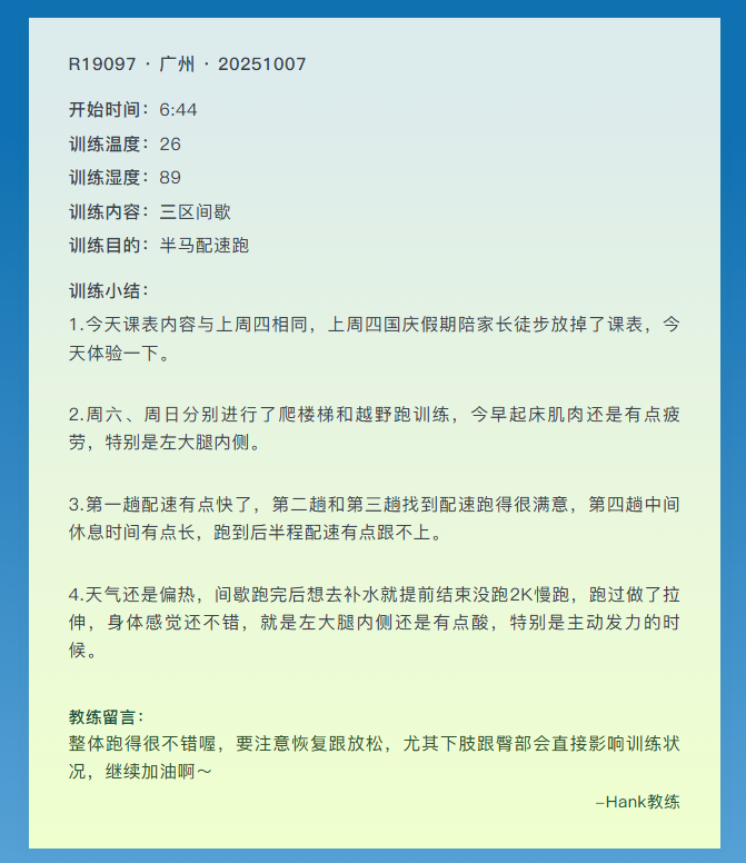 article_img/2026-04-08/69d5b6810432c2647.png