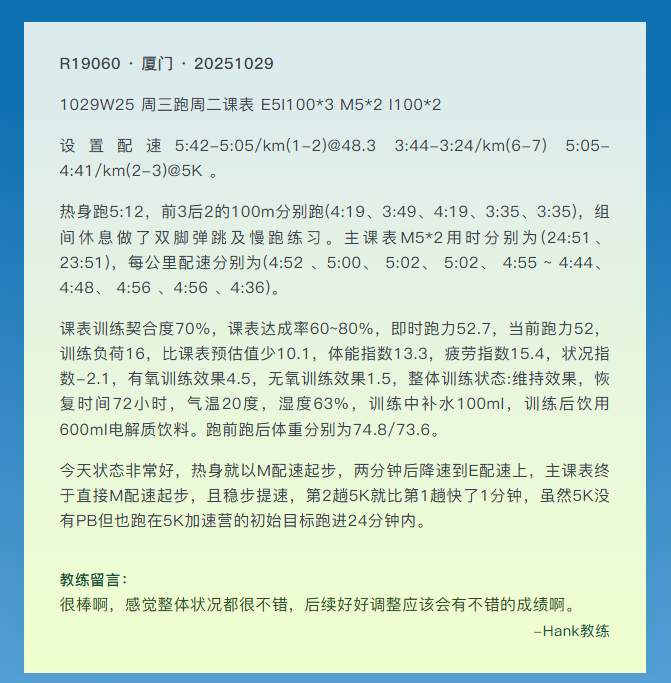 article_img/2026-04-14/69de05675a3669042.png