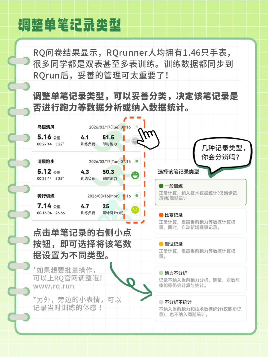 article_img/2026-05-11/6a0187f57c4813983.png