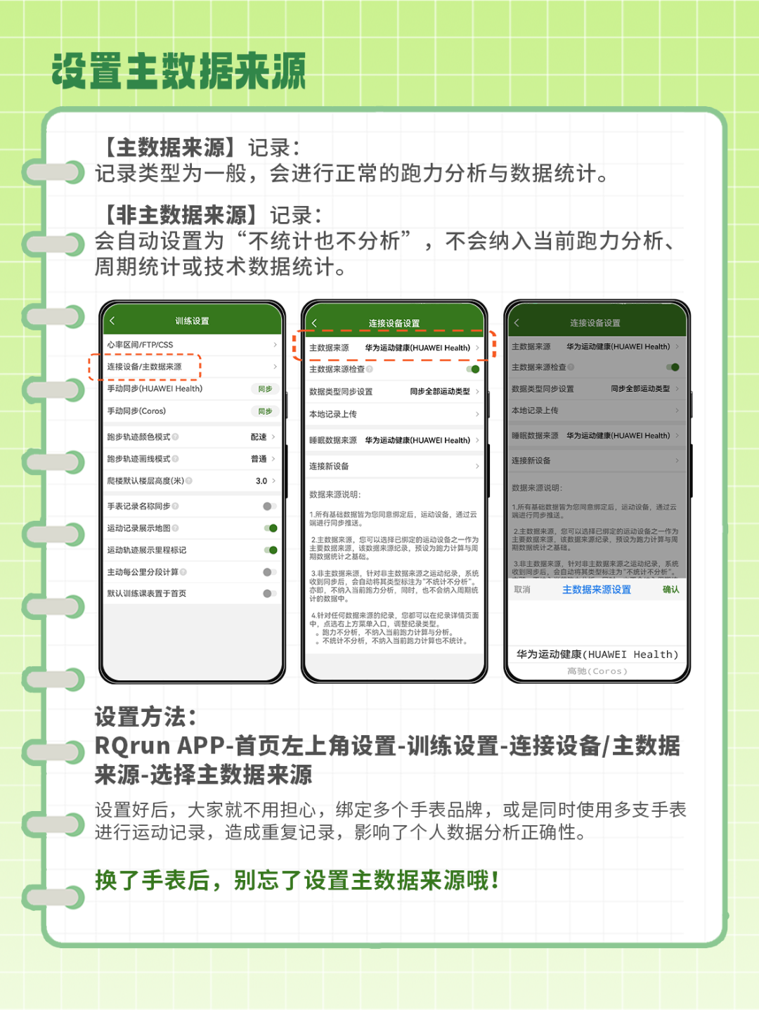 article_img/2026-05-11/6a01880c6c8c94580.png
