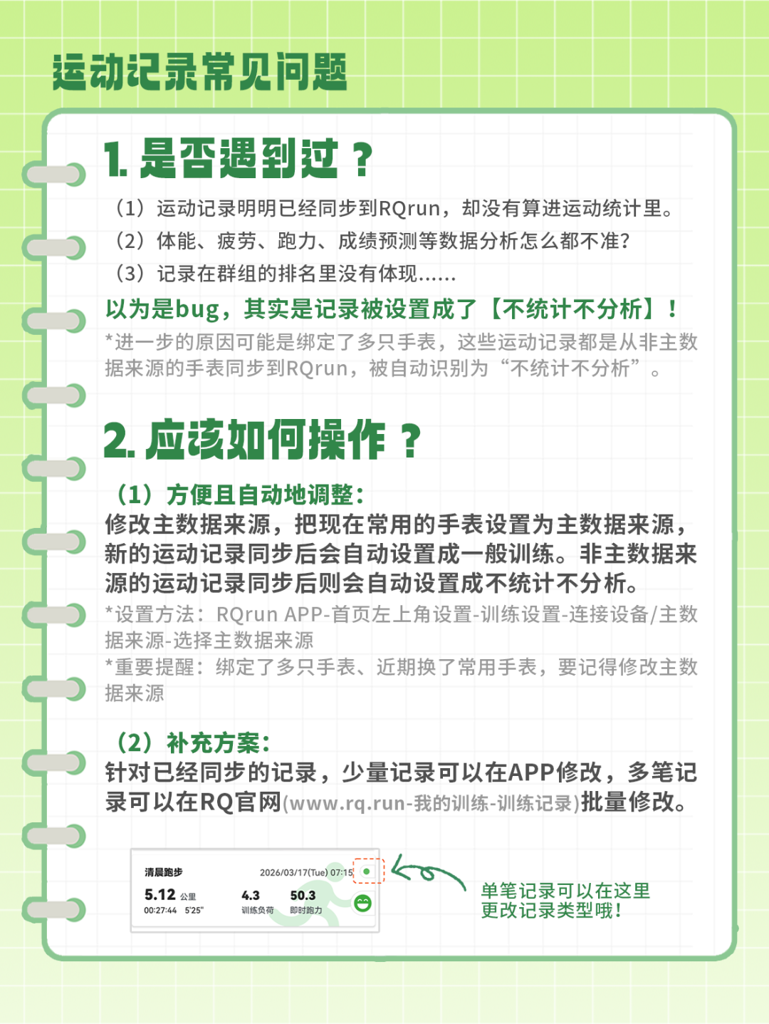 article_img/2026-05-11/6a01886261c671954.png