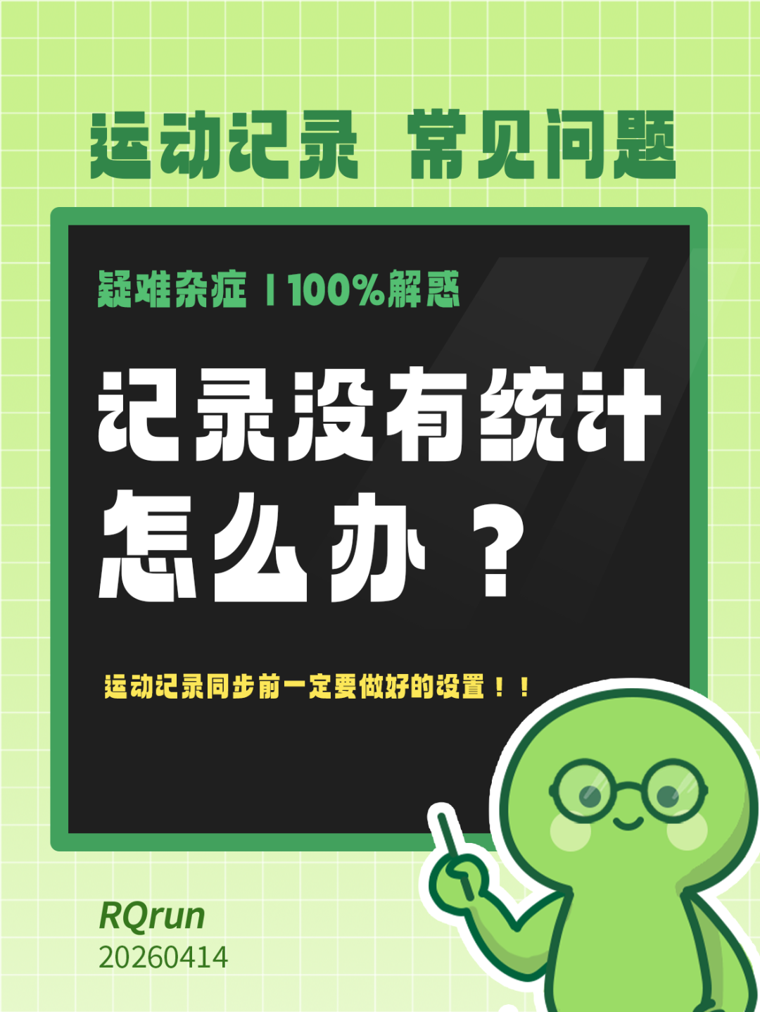 article_img/2026-05-11/6a01893294ea25152.png