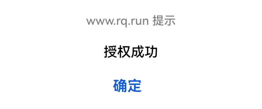 640.jpg article_img/2026-05-18/6a0ac360d97224697.jpg