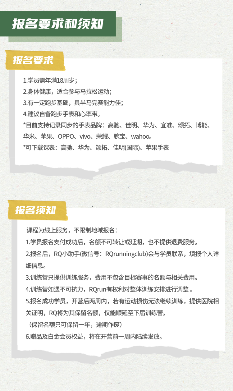 mallactivity_img/2025-07-08/686cb68b46b428952.png