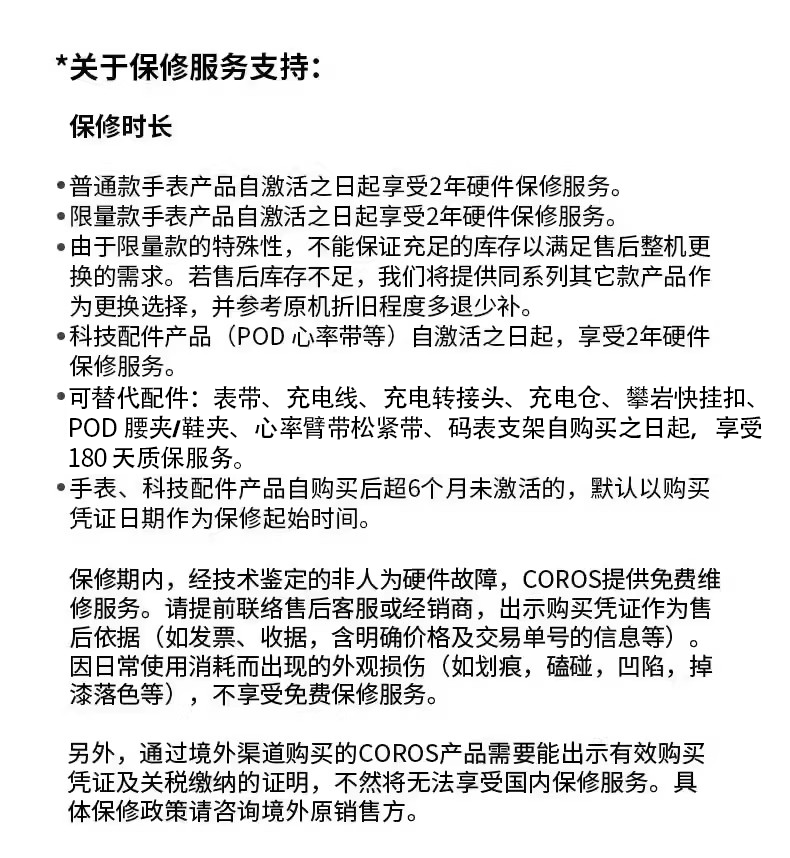 26.png mallgood_img/2025-11-11/6912ea27d12f56745.png